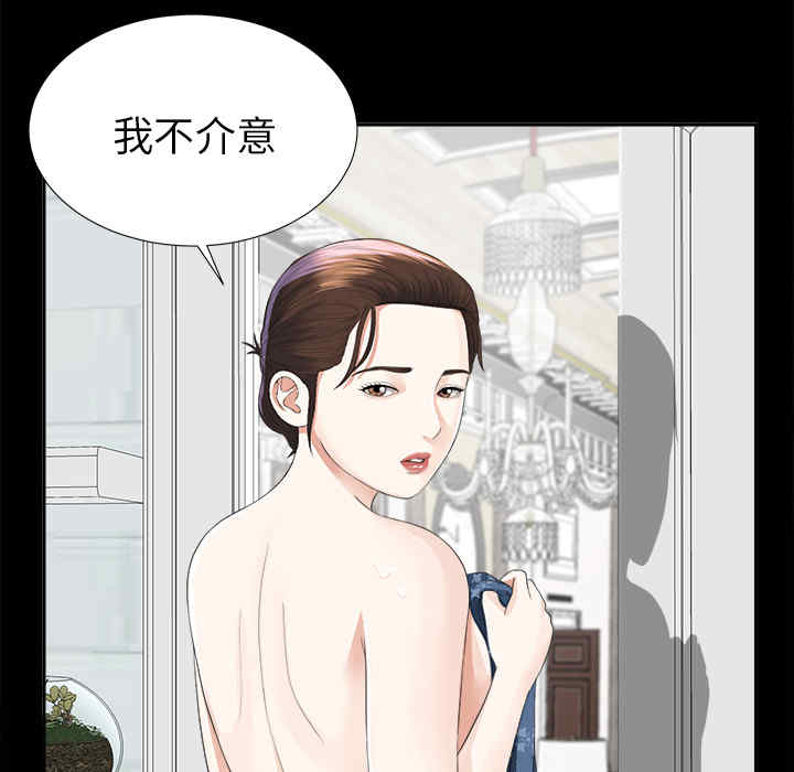 第110张