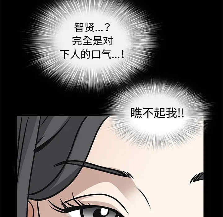 第183张
