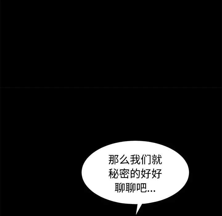 第43张