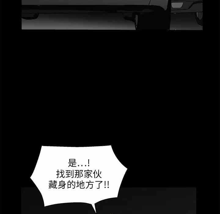 第4张