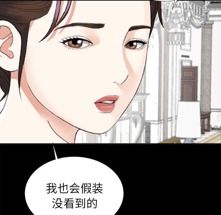 第113张