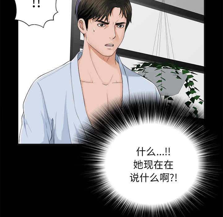 第115张