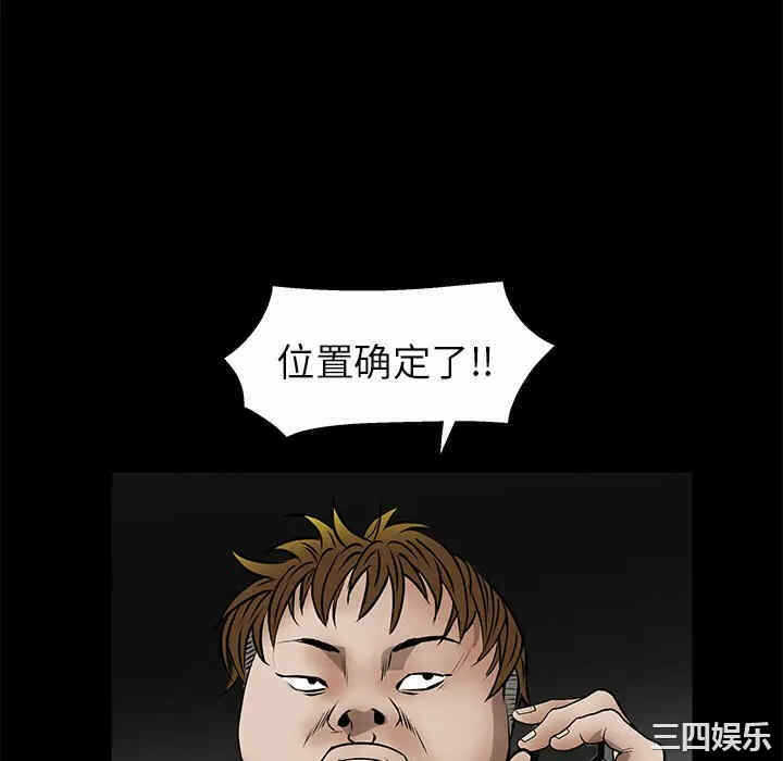 第11张