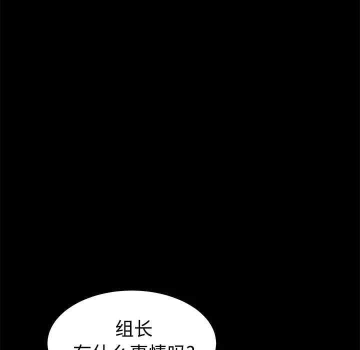 第187张