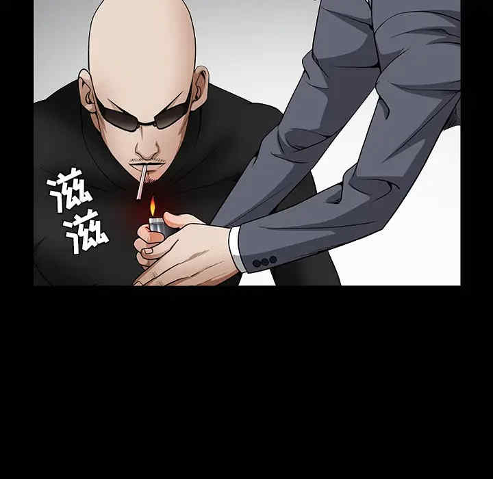 第49张