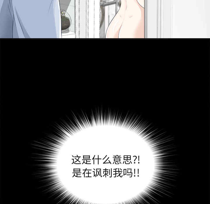 第117张