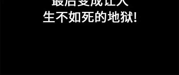 第16张