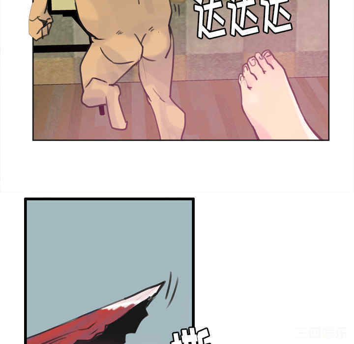 第116张
