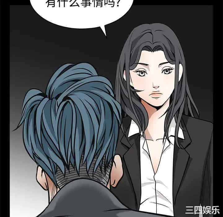 第192张