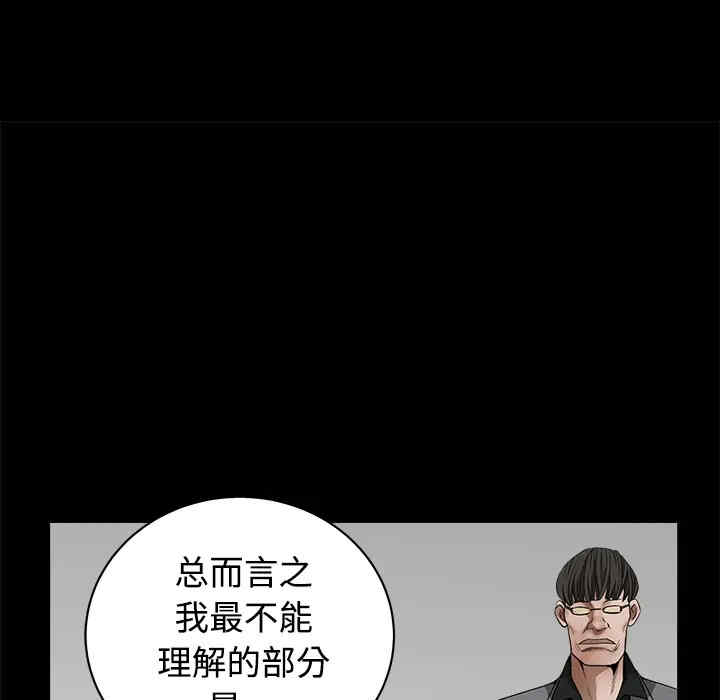 第59张