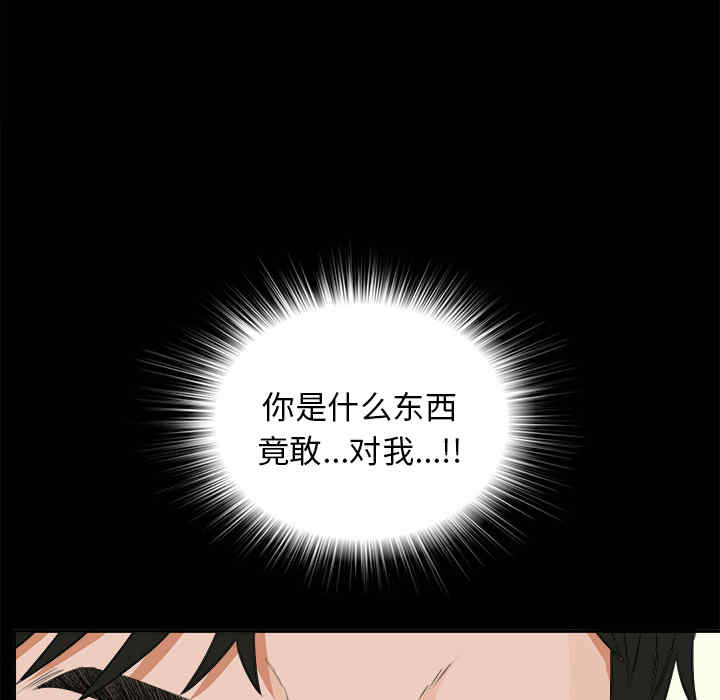 第119张