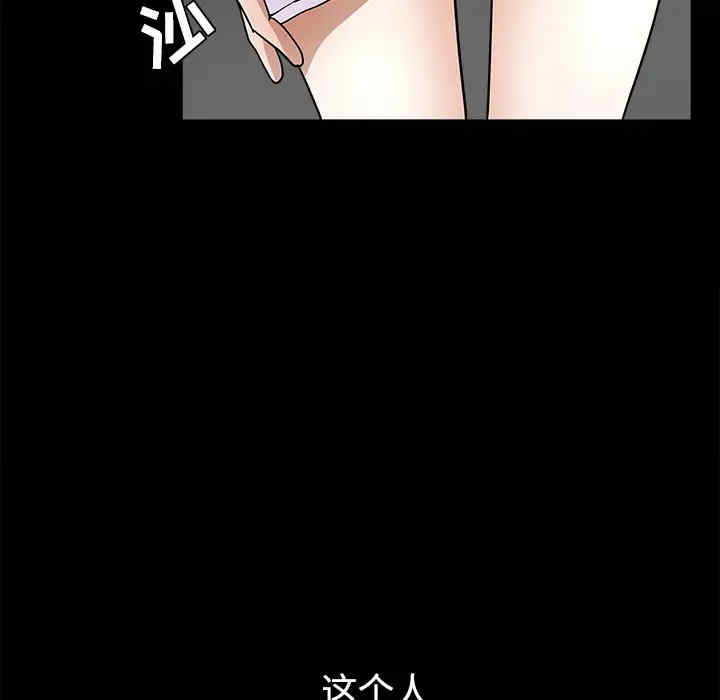 第70张