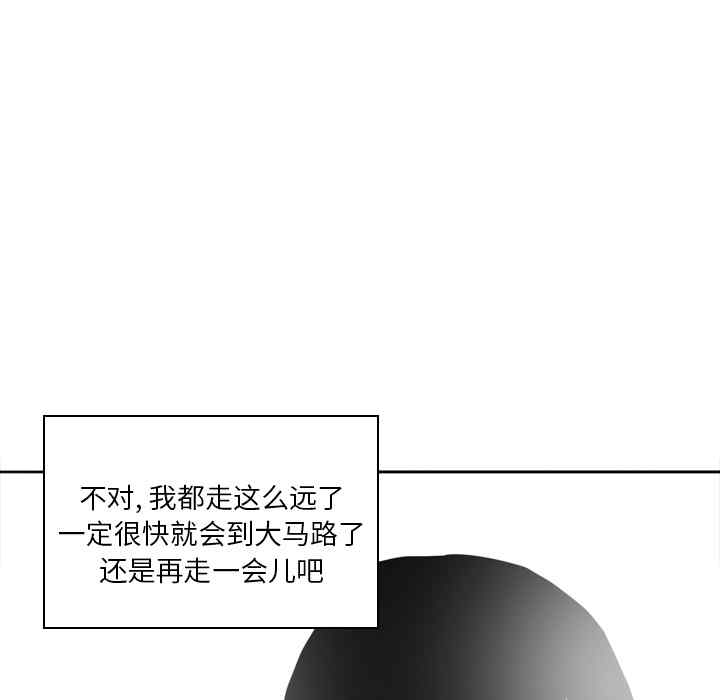 第94张