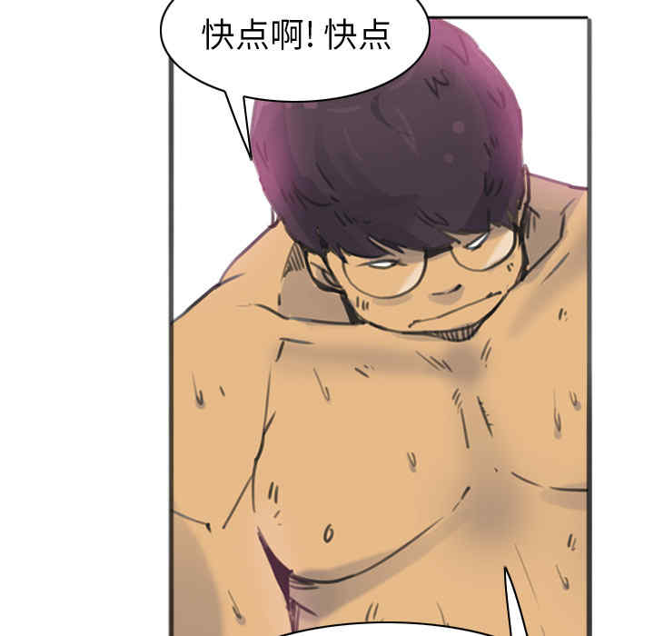第118张