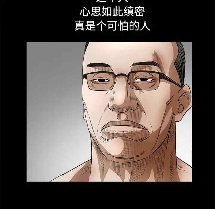 第75张