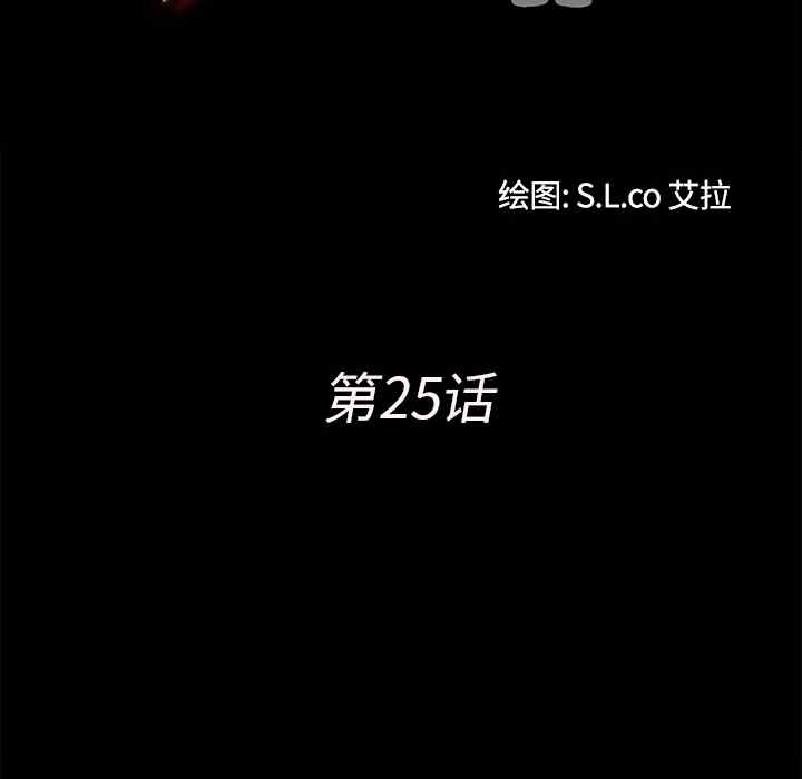 第41张