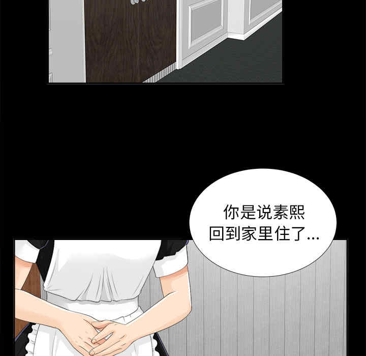 第122张