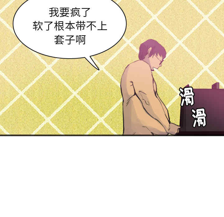 第120张