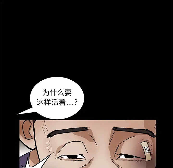 第51张