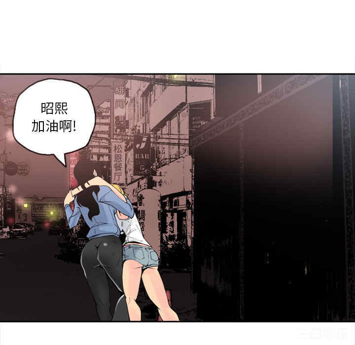 第96张