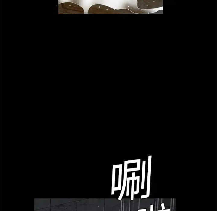 第56张