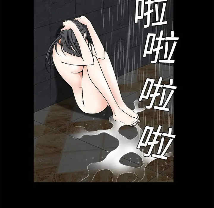第58张