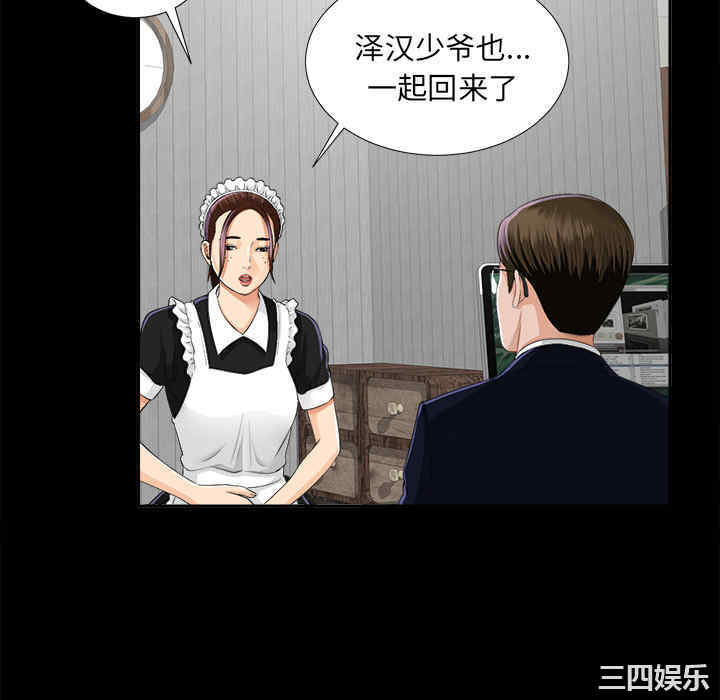 第124张