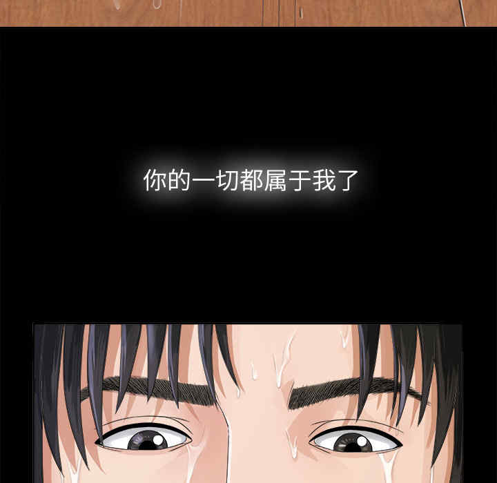 第37张