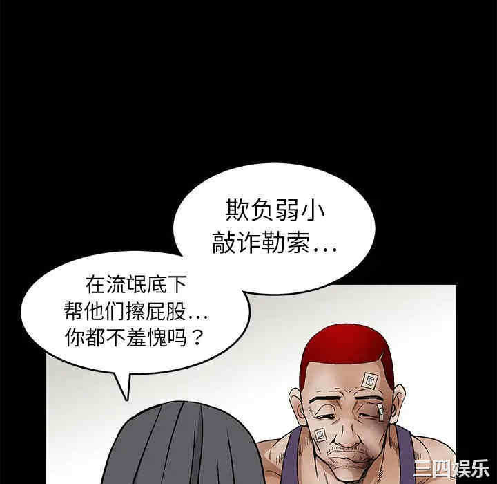 第55张