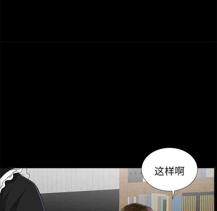 第125张