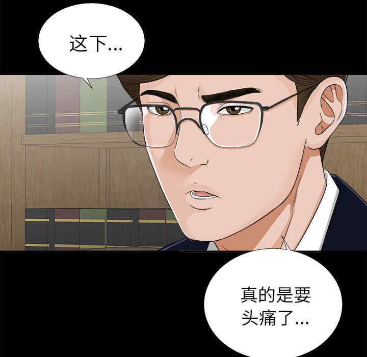 第127张