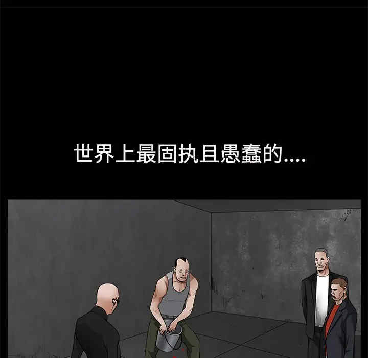 第211张