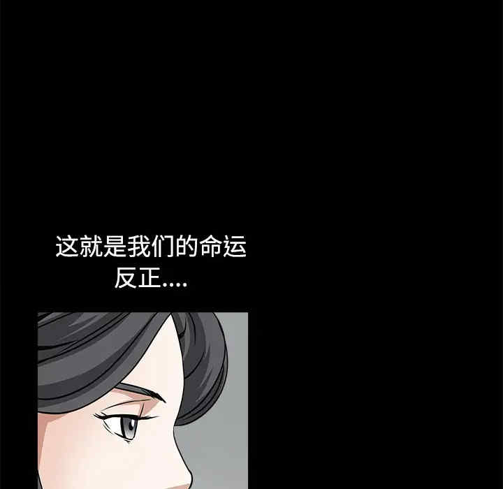 第104张