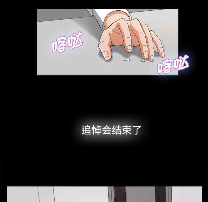 第48张