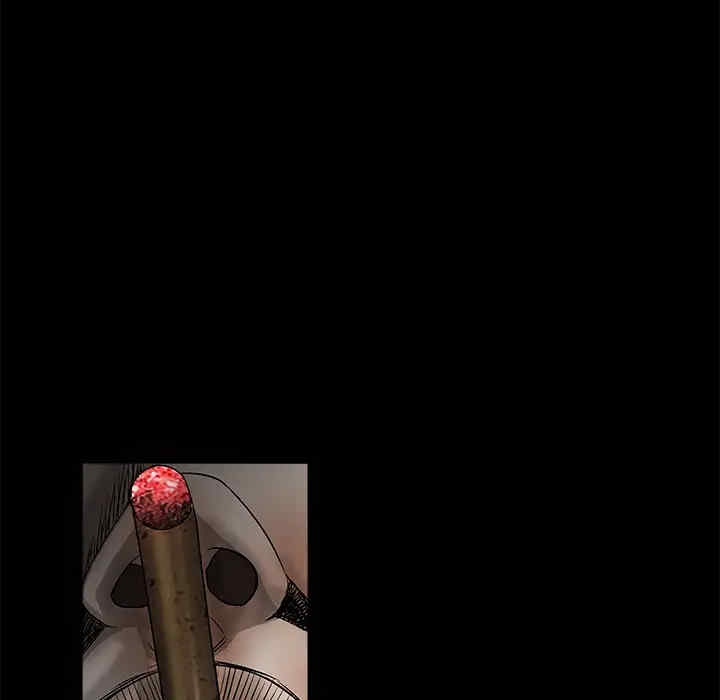 第71张