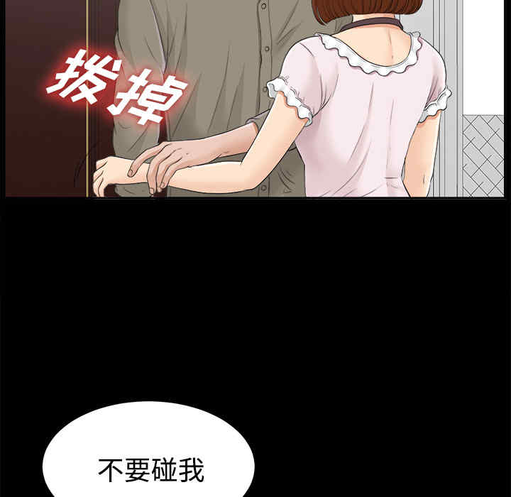 第59张
