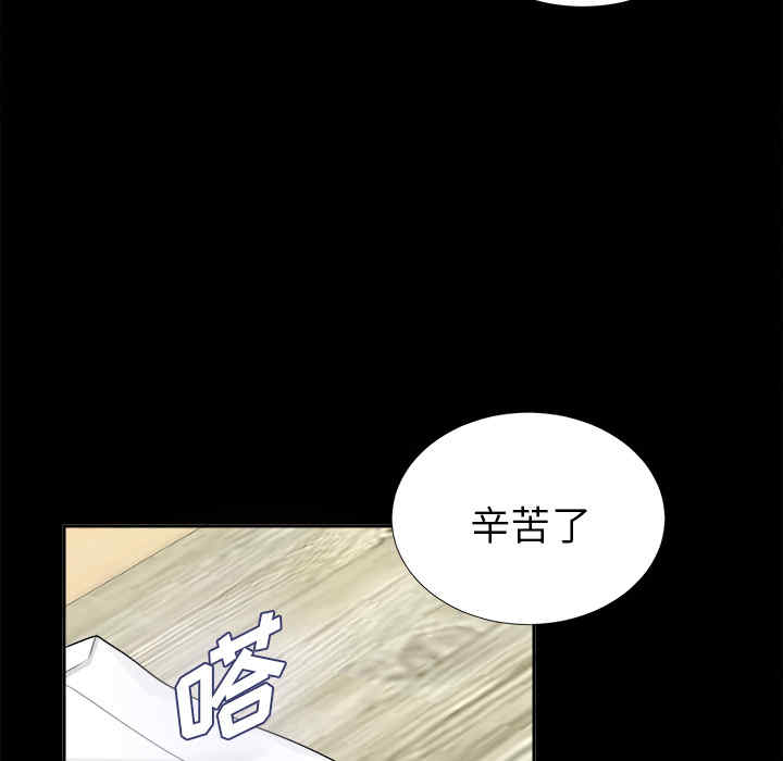 第128张