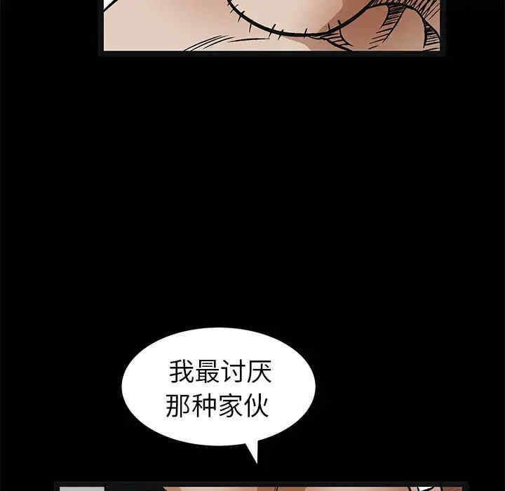 第70张
