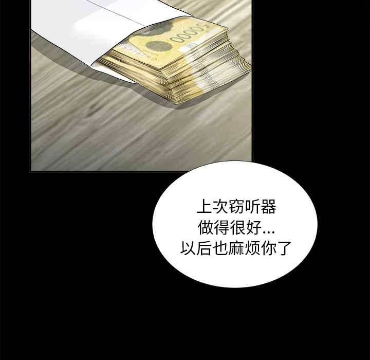 第129张
