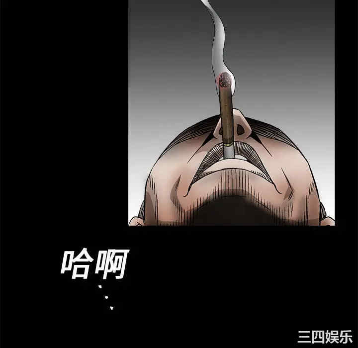 第74张