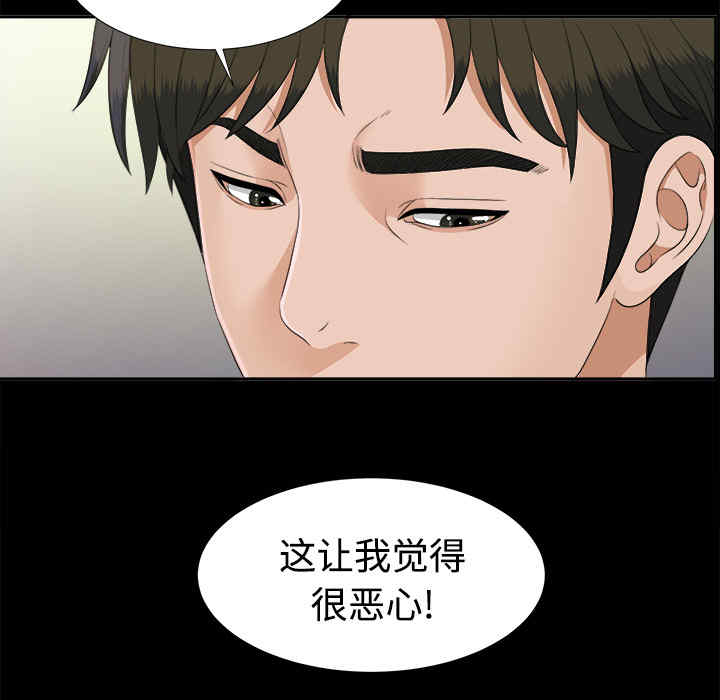 第62张