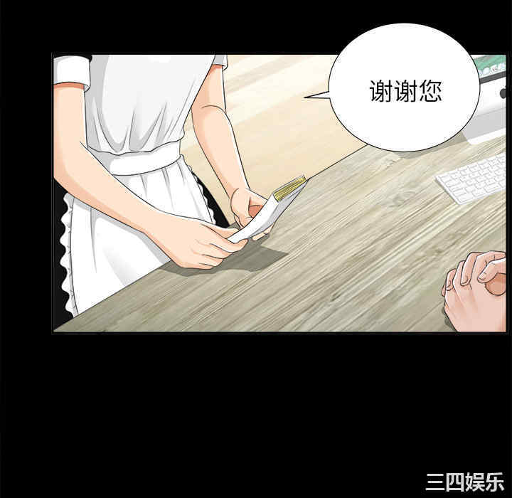 第130张