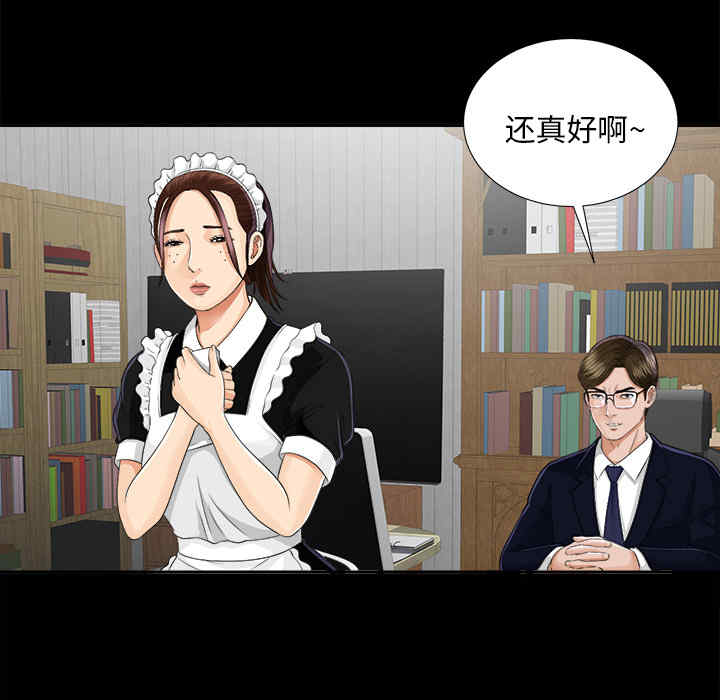 第131张