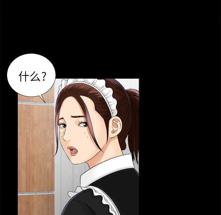 第132张