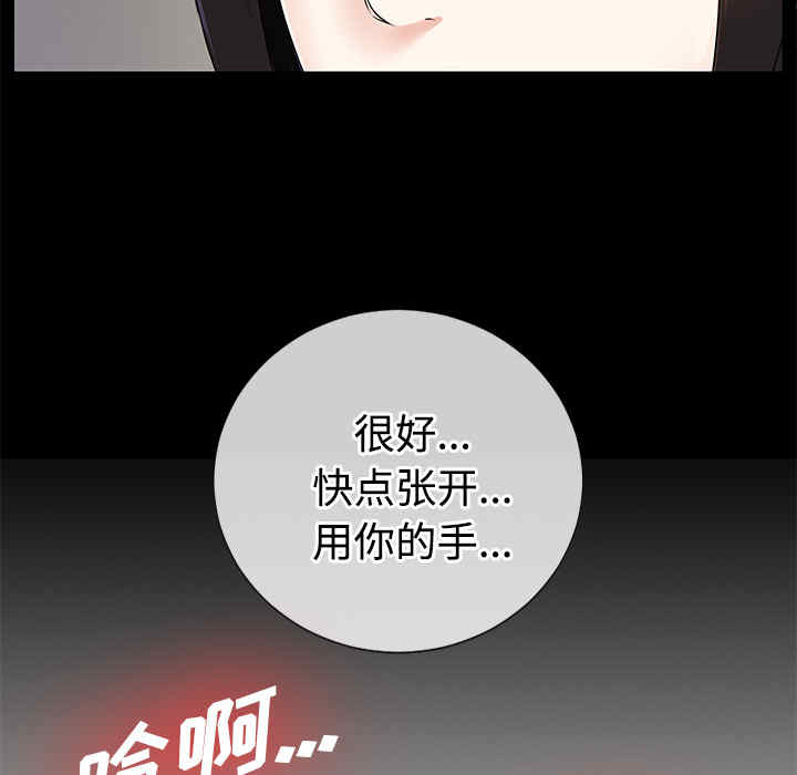 第81张