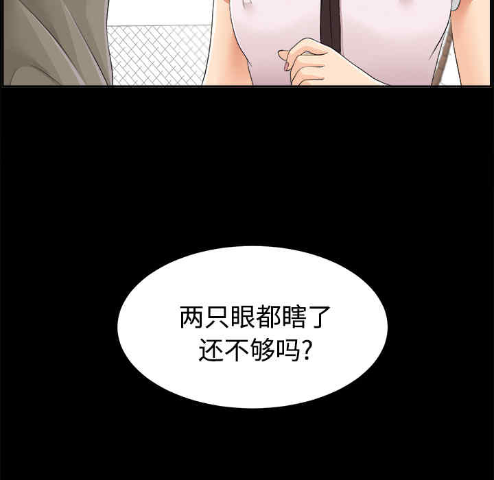 第65张