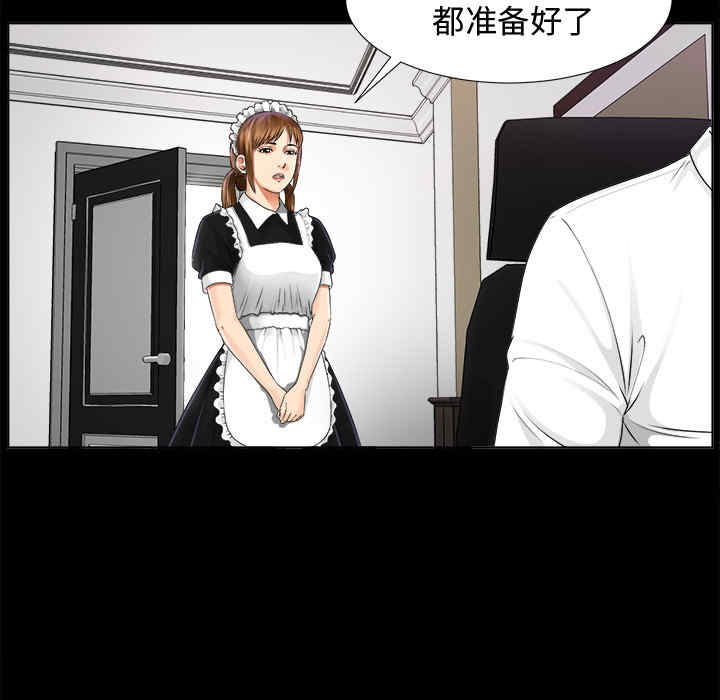 第58张