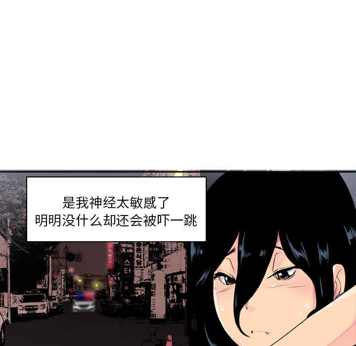 第103张