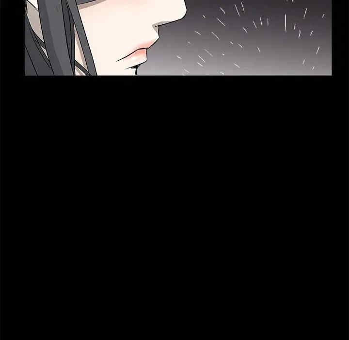 第52张