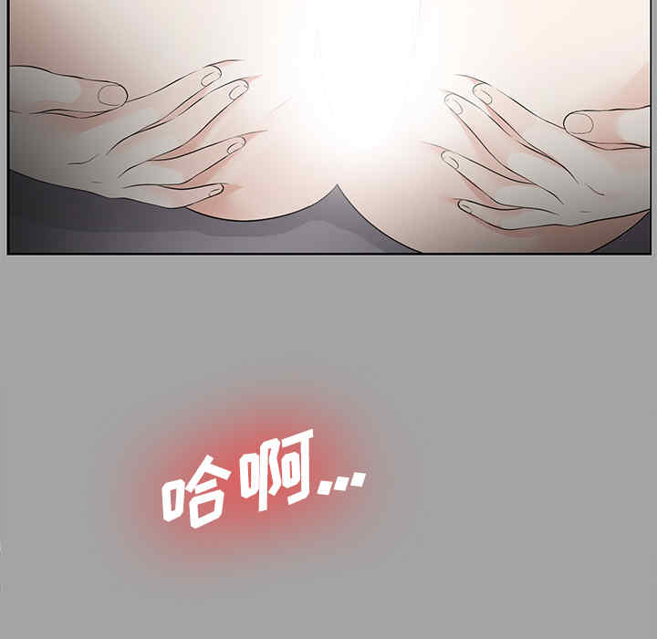第83张